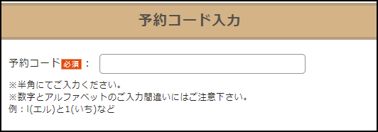 Xebv3-1