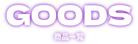 iꗗ