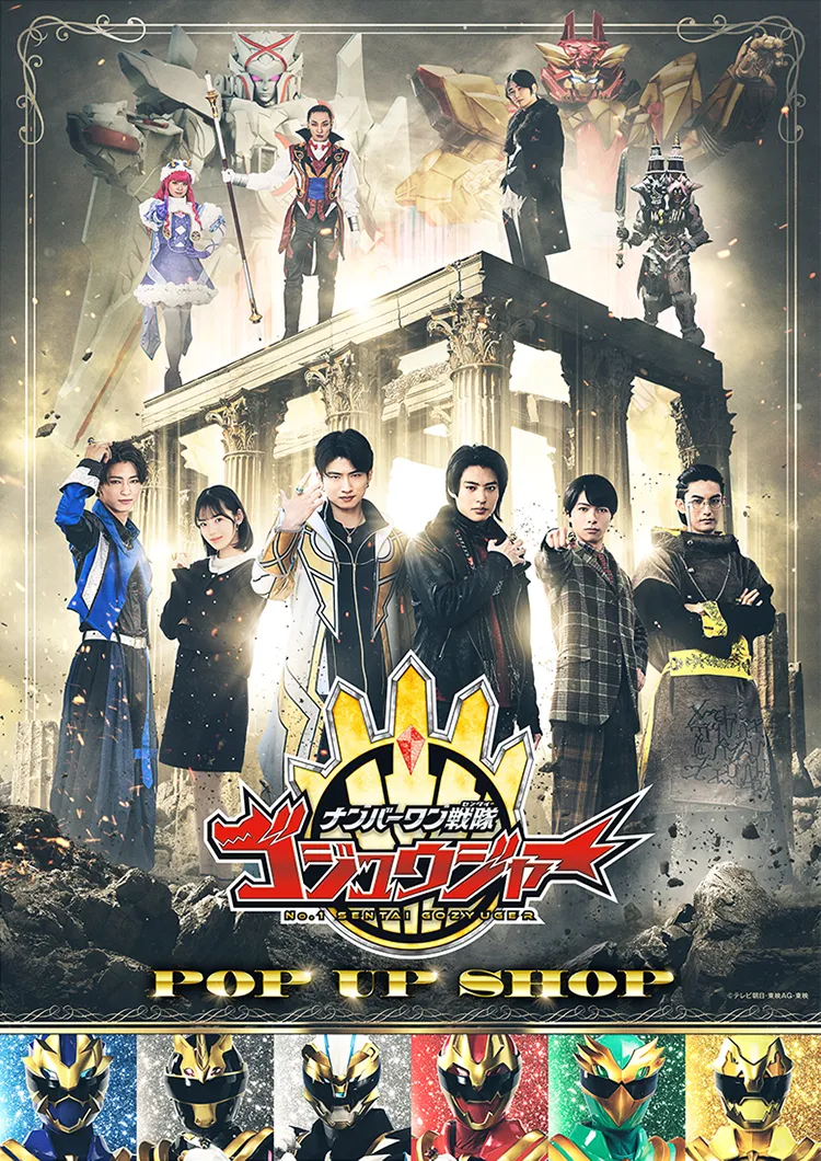 �w�i���o�[��������S�W���E�W���[�xPOP UP SHOP