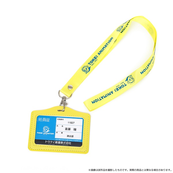 ネックストラップ付きパスケース ハケンアニメ 映画作品 東映 Online Store 東映オンラインストア