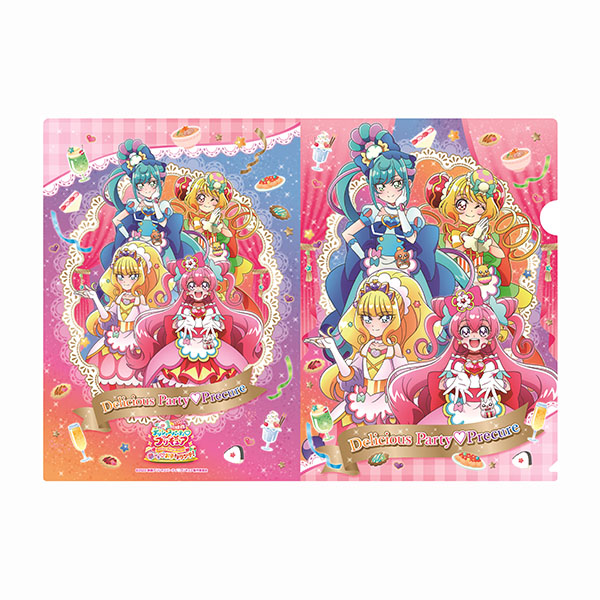 クリアファイルセット「映画デリシャスパーティプリキュア 