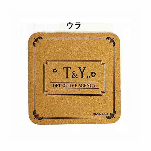 リバーシブルコルクコースター【帰ってきた あぶない刑事