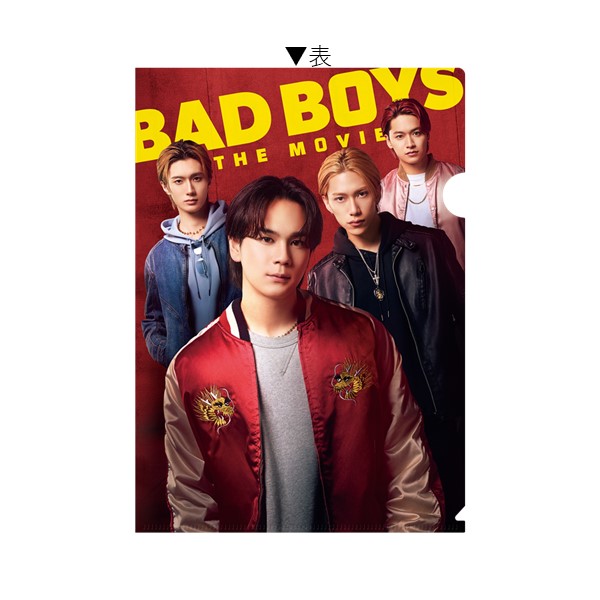 A4NAt@CyBADBOYS -THE MOVIE-z