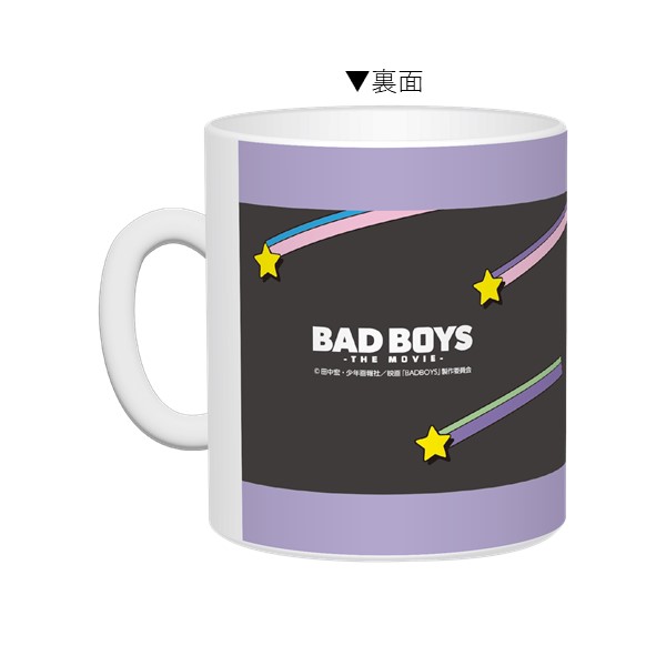 H}OJbvyBADBOYS -THE MOVIE-z
