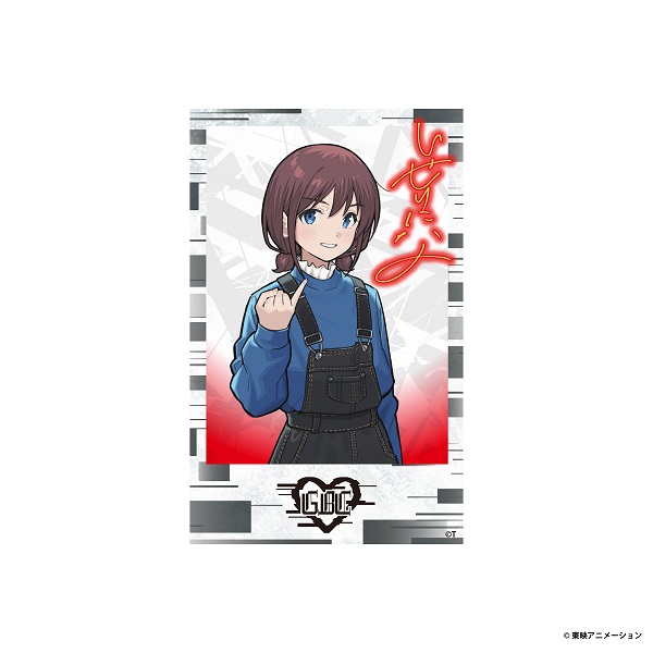 BOX販売＞【後編】なぁ、未来。 トレーディングチェキ風カード（全7種