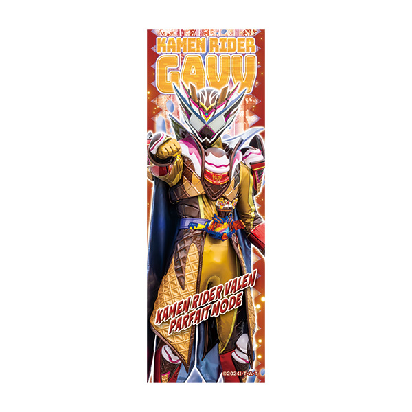 y󒍔̔zZbg̔NARNV(S6)(VVlNXgʃC_[K@MeBEptF)