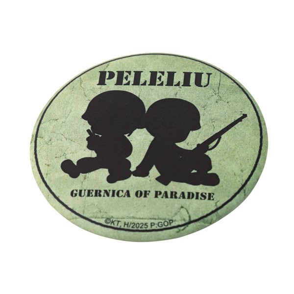 }bgʃobWZbgwy[@[ỹQjJ[x