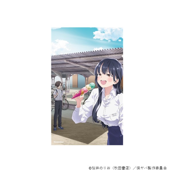 �g���[�f�B���O�X�e�b�J�[�^�|�X�^�[�ҁi7��j�y����Łu�l�̐S�̃��o�C��v�z