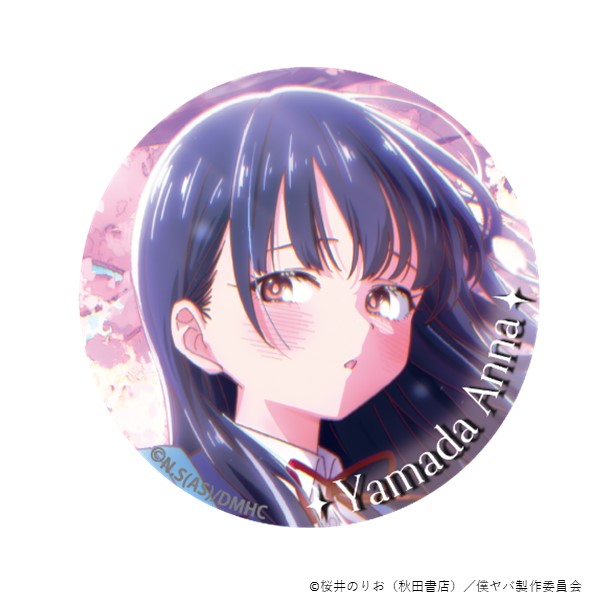 ���Z�b�g�̔����g���[�f�B���O�ʃo�b�W�^�����ver.�i10��j�y����Łu�l�̐S�̃��o�C��v�z