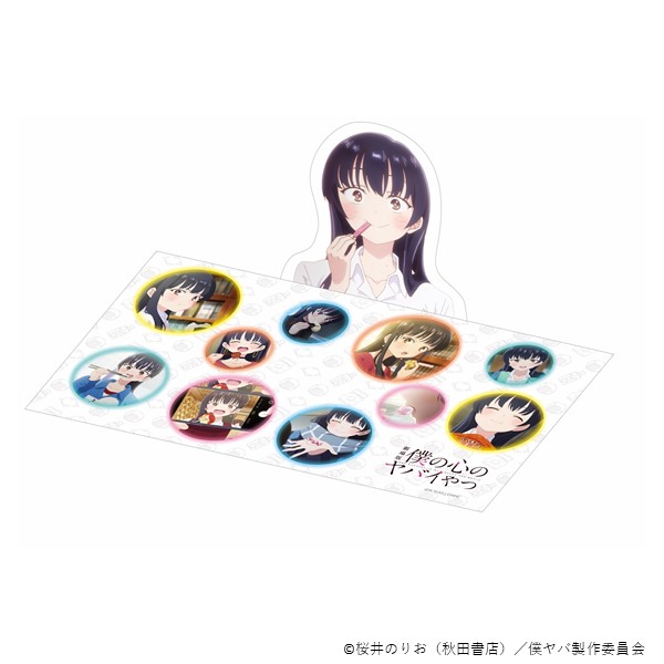 �|�b�v�A�b�v�����`�����}�b�g�y����Łu�l�̐S�̃��o�C��v�z