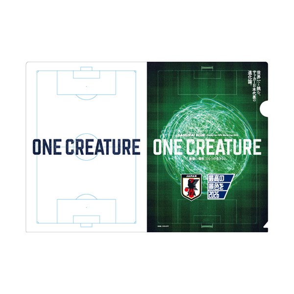 �I���W�i���N���A�t�@�C���Z�b�g�yONE CREATURE�z