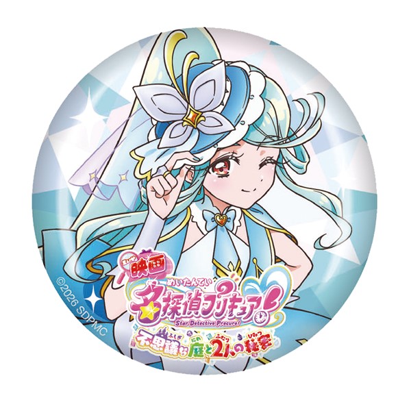 �ʃ~���[(�L���A�G�N���[��)�y�f�於�T��v���L���A�I�z