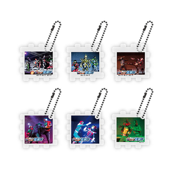 Wヒーロー夏祭り21オリジナル ステージハイライトキーチェーンa イベント作品 東映 Online Store 東映オンラインストア Wヒーロー夏祭り21オリジナル ステージハイライトキーチェーンa イベント作品 東映 Online Store 東映オンラインストア