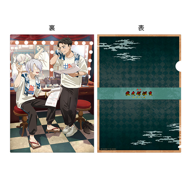 ����u�S���Y�a�� �Q�Q�Q�̓�v�N���A�t�@�C�����|�X�g�J�[�h�Z�b�g