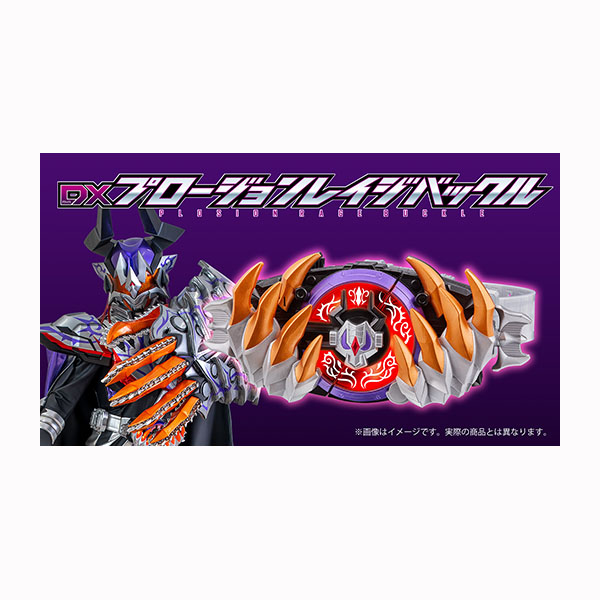 yTTFCzy󒍔̔zyTtzVVlNXg ʃC_[M[cij DXv[WCWobNŁi񐶎Yj[Blu-ray]