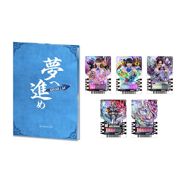 yTTFCzy󒍔̔zyTtzʃC_[Kb`[h GRADUATIONS ChP~[gJZbgŁi񐶎Yj[Blu-ray]
