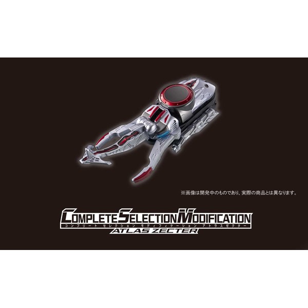 �yTTFC�������z�y�󒍔̔��z�y������T�t���z���ʃ��C�_�[�J�u�g20th �V���p������ CSM�A�g���X�[�N�^�[�������S�Łi���S�󒍐��Y�j[Blu-ray]