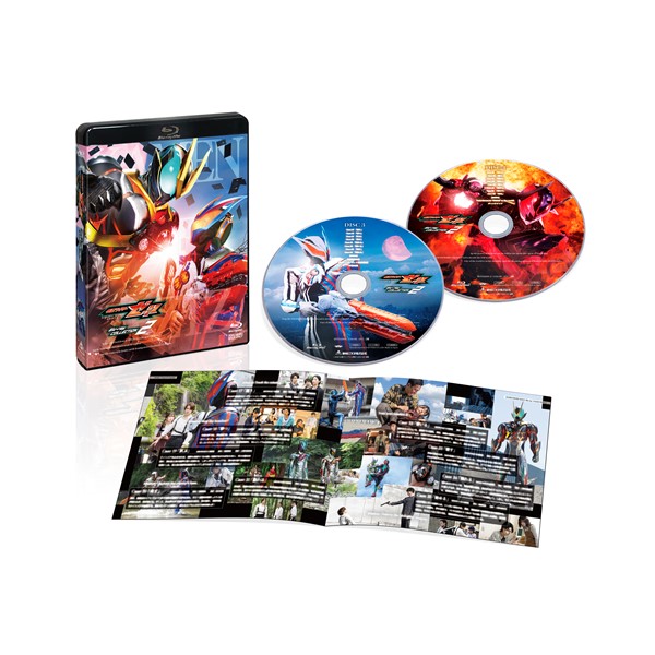 �yTTFC�������z�y�󒍔̔��z�y������T�t���z���ʃ��C�_�[�[�b�c Blu-ray COLLECTION 2 [Blu-ray]