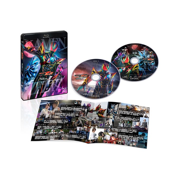 �yTTFC�������z�y�󒍔̔��z�y������T�t���z���ʃ��C�_�[�[�b�c Blu-ray COLLECTION 3 ������ [Blu-ray]