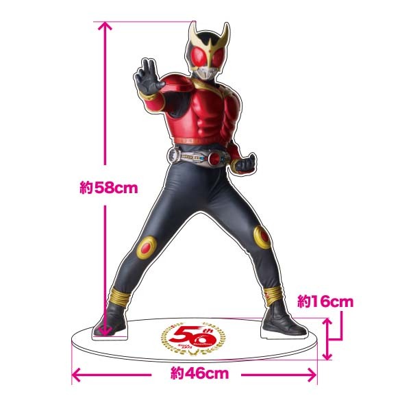 仮面ライダーストア Megaアクリルスタンド 仮面ライダークウガ 仮面ライダーシリーズ 東映 Online Store 東映オンラインストア
