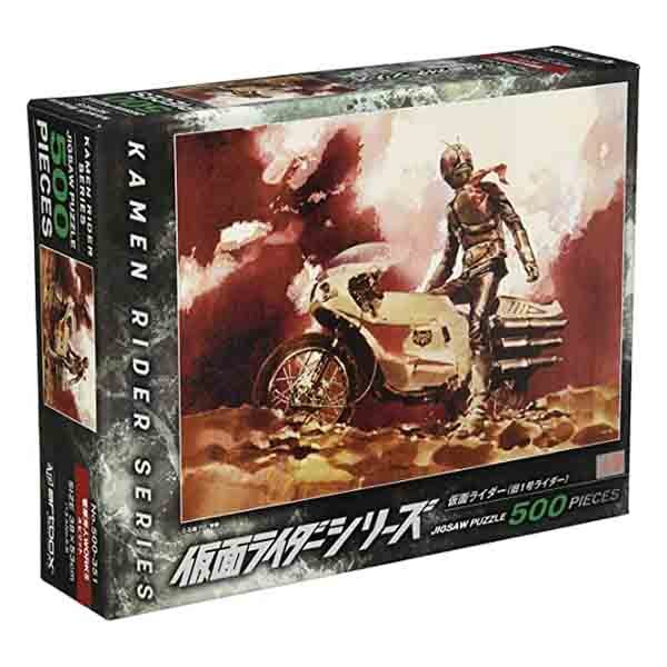 オリジナル 仮面ライダー パズル 菅原芳人works 昭和ライダー13個セット 特撮 オリジナル 仮面ライダー パズル 菅原芳人works 昭和ライダー13個セット 特撮
