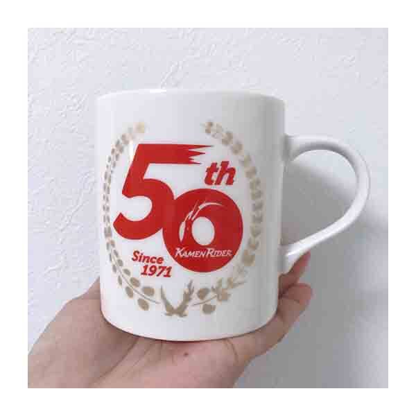 仮面ライダーストア 50周年記念ロゴマグカップ 50周年ロゴ商品 仮面ライダーシリーズ 東映 Online Store 東映オンラインストア 仮面ライダーストア 50周年記念ロゴマグカップ 50周年ロゴ商品 仮面ライダーシリーズ 東映 Online Store 東映オンラインストア