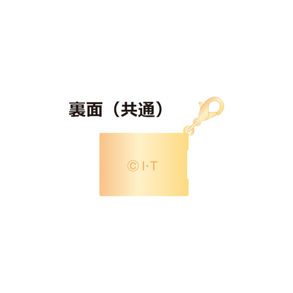 ���Z�b�g�̔����J�[�h�f�b�L���^���`���[���R���N�V����(�S15��)�y���ʃ��C�_�[���R20th�z�y���ʃ��C�_�[�X�g�A�z