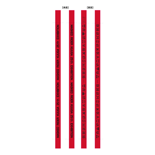 ~jtBMAtIDJ[hz_[yʃC_[NEK }CeBtH[zyʃC_[XgAz