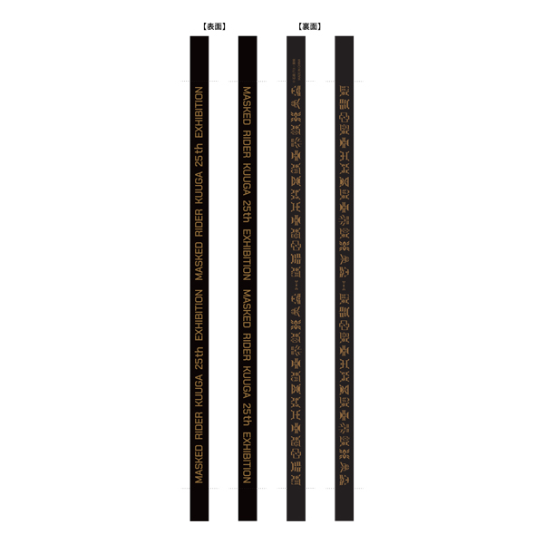 ~jtBMAtIDJ[hz_[yʃC_[NEK AeBbgtH[zyʃC_[XgAz