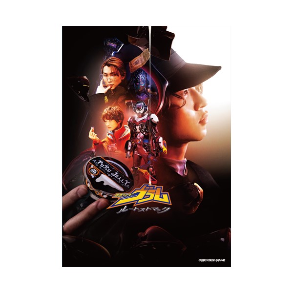 yTTFCszV[u}ChZbgyʃC_[ [gXg}bNz