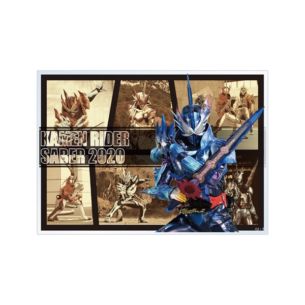 �ŏI�t�H�[�����C���[�h�A�N�����u���b�N�y���ʃ��C�_�[�N���X�Z�C�o�[�z�y���ʃ��C�_�[�X�g�A�z