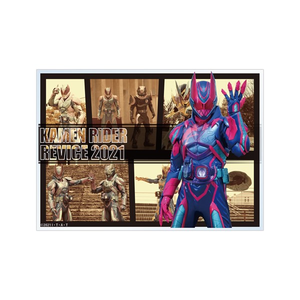 �ŏI�t�H�[�����C���[�h�A�N�����u���b�N�y���ʃ��C�_�[�A���e�B���b�g���o�C�z�y���ʃ��C�_�[�X�g�A�z