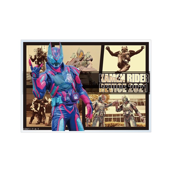 �ŏI�t�H�[�����C���[�h�A�N�����u���b�N�y���ʃ��C�_�[�A���e�B���b�g�o�C�X�z�y���ʃ��C�_�[�X�g�A�z