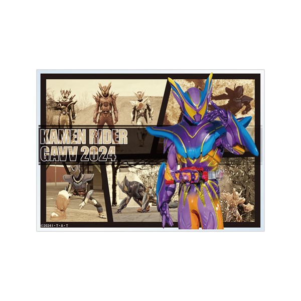 �ŏI�t�H�[�����C���[�h�A�N�����u���b�N�y���ʃ��C�_�[�K�� �}�X�^�[���[�h�z�y���ʃ��C�_�[�X�g�A�z