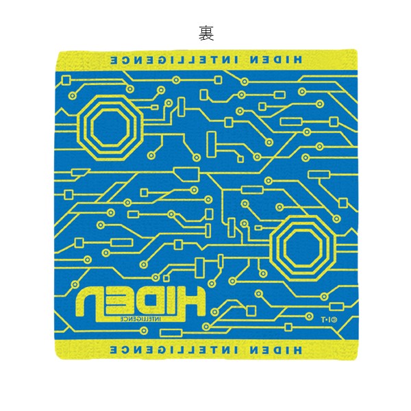 ��d�C���e���W�F���X �^�I���n���J�`�y���ʃ��C�_�[�[�������z�y���ʃ��C�_�[�X�g�A�z