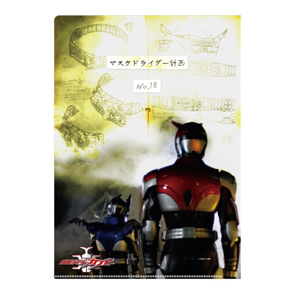 �I���W�i���r�W���A���N���A�t�@�C���y���ʃ��C�_�[�J�u�g 20th�z�y���ʃ��C�_�[�X�g�A�z