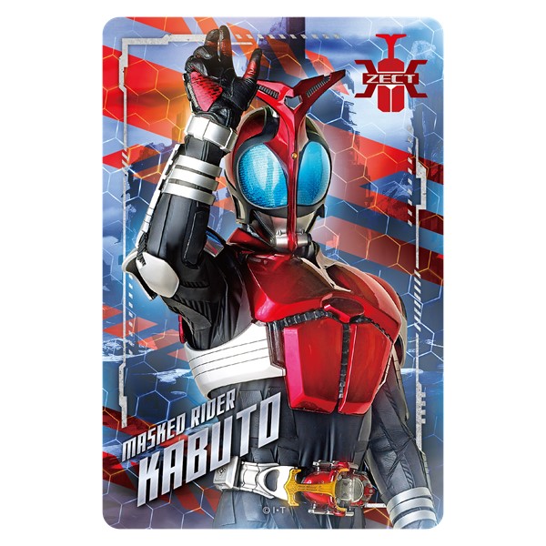 ���Z�b�g�̔����g���[�f�B���O�X�^�C���V�[�g�R���N�V����(�S8��)�y���ʃ��C�_�[�J�u�g�z�y���ʃ��C�_�[�X�g�A�z