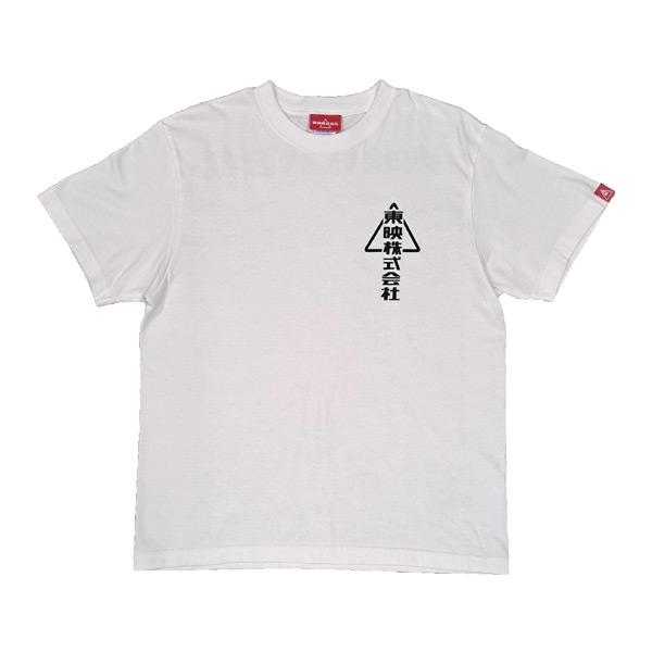TVc JuVL white (2XL)yfrgvzyȂۂ̓TOEIz
