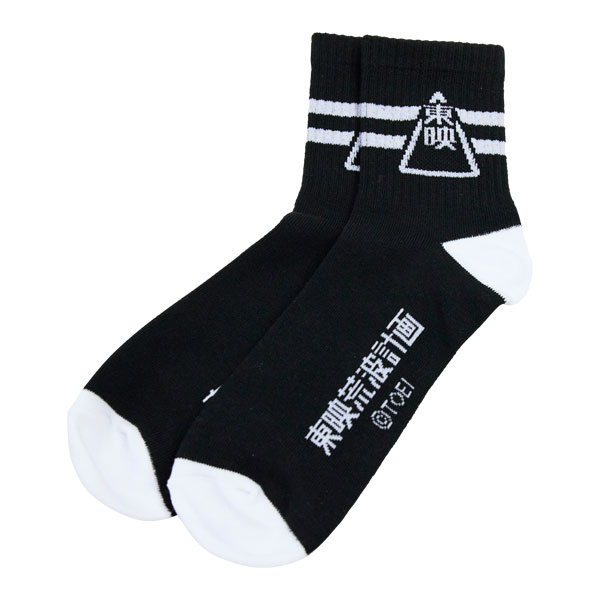 �\�b�N�X�Z�b�g(25�`27cm�T�C�Y) -����R���N�V����-�y���f�r�g�v��z