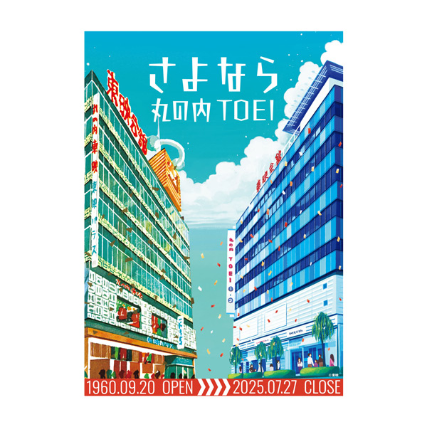 NAt@CyȂۂ̓TOEIz