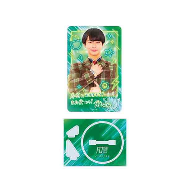 �yFLT�I���W�i���z���g�i���o�[�����͒N���I�H���b�Z�[�W����A�N�����J�[�h �Ҍ� �׎��Y�i�S�W���E�W���[FLT�j