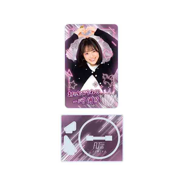 �yFLT�I���W�i���z���g�i���o�[�����͒N���I�H���b�Z�[�W����A�N�����J�[�h ��� �p�T�i�S�W���E�W���[FLT�j