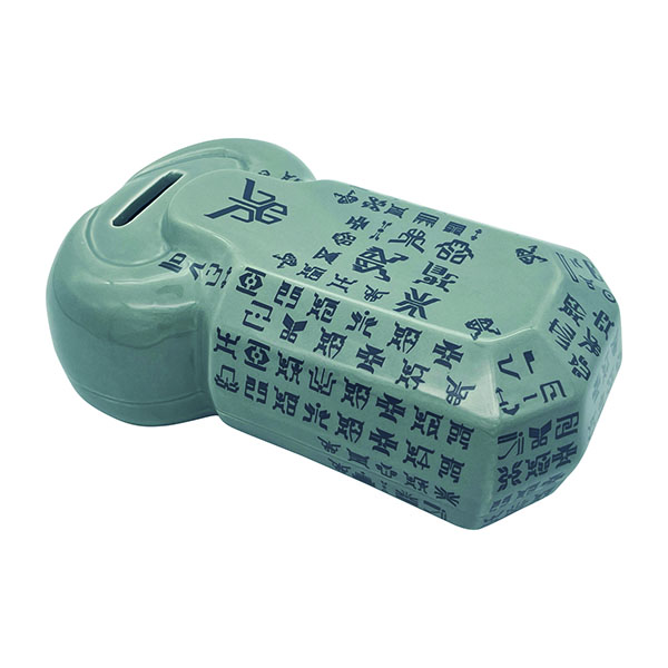 �y���N�E�K�W�I���W�i���z���Ñ��m�N�E�K���^������