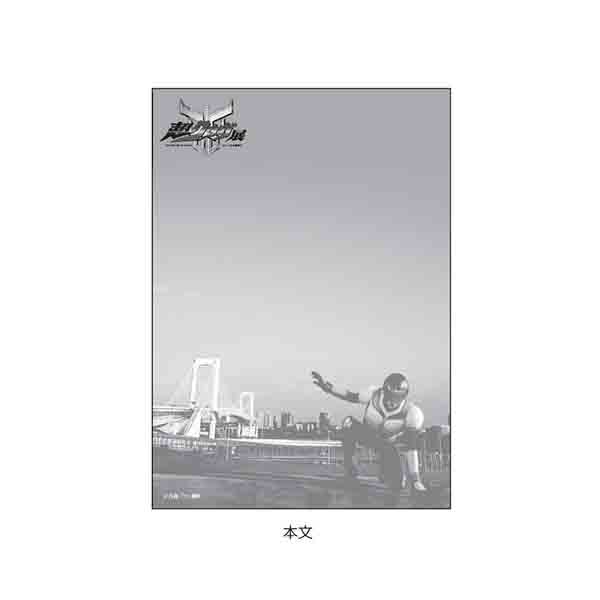 �y���N�E�K�W�I���W�i���z�������@�e�B�U�[�r�W���A��