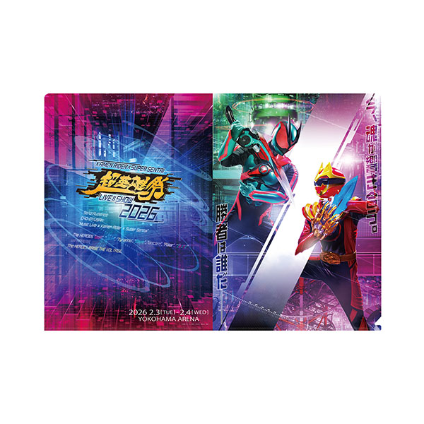 �y���p�Y��2026�I���W�i���z�r�W���A�����^���b�N�N���A�t�@�C��~�v���o���P���Ƌ���~