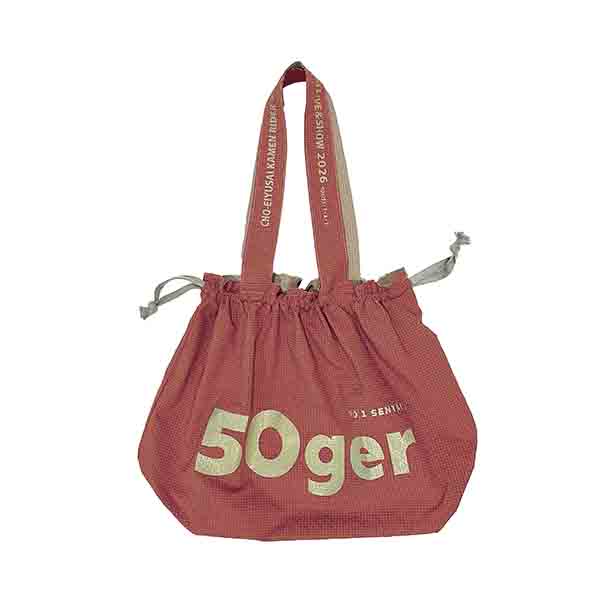 �y���p�Y��2026�I���W�i���z���o�[�V�u���В��g�[�g~�\�͒N��~