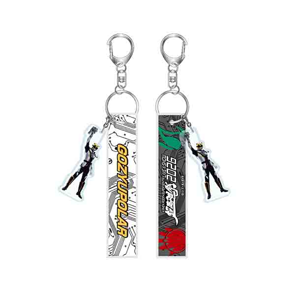 �y���p�Y��2026�I���W�i���z�y�S�W���E�|�[���[�z�t���C�g�^�O&�`���[��~RAISE YOUR VOLTAGE~