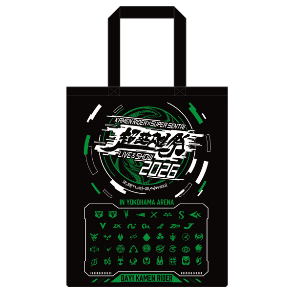 �y�o���R���I�z���p�Y�ՋL�O ���ʃ��C�_�[�[�b�c���V���[�Y �g�[�g�o�b�O�i���p�Y��2026�̔��j