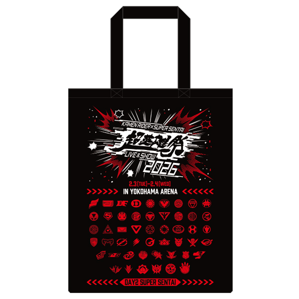 �y�o���R���I�z���p�Y�ՋL�O �i���o�[��������S�W���E�W���[���V���[�Y �g�[�g�o�b�O�i���p�Y��2026�̔��j