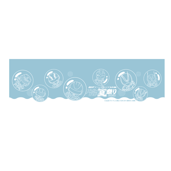 �y�čՂ�2026�I���W�i���z���y�Y�v�����g�N�b�L�[�`�q�[���[�ƍō��̉Ă��߂����܂����`